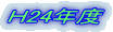 g24Nx
