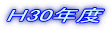 g30Nx